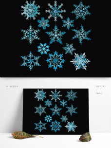 雪花元素手绘冬季蓝色雪花飘雪下雪漂浮可商用元素