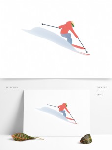 手绘简约男孩滑雪原创元素