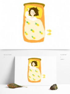 卡通菠萝手绘人物睡觉的女生盖着菠萝被子可商用元素