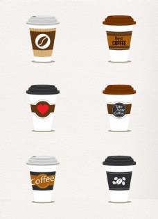 咖啡杯6款创意外卖咖啡设计矢量素材