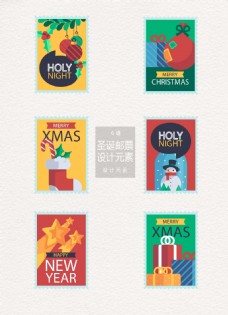 手绘圣诞节邮票标签设计元素
