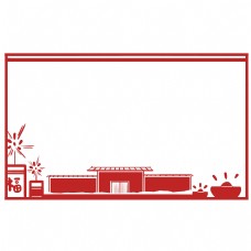 红房子红色房子边框插画