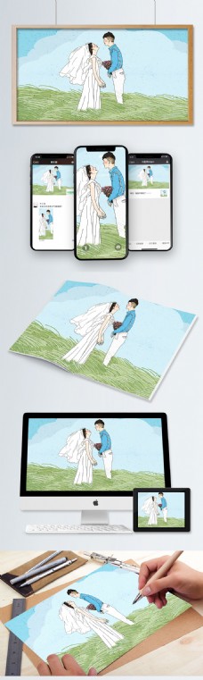 原创小清新大草原上的婚礼爱情手绘插画