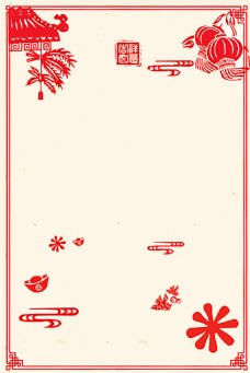 中国新年中国风喜庆剪纸底纹新年背景