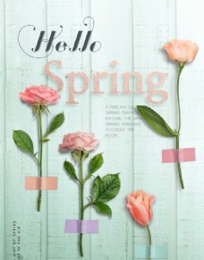 春季打折春天气息鲜花海报