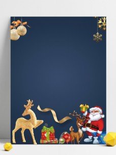 简约金麋鹿圣诞节背景