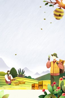农家蜂蜜原产背景设计