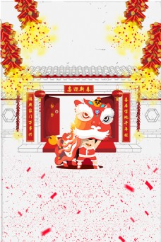 红色喜庆新年舞狮背景素材