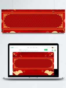 中国风设计红色中国风春节展板设计