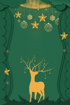 绿色圣诞节海报背景