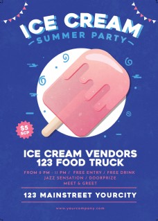 冰淇淋海报创意派对聚会活动海报