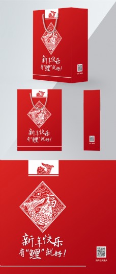 红色中国风锦鲤鱼年货手提购物袋