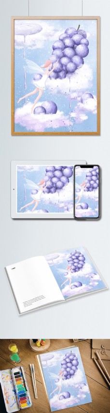 创意水果插画云上的葡萄和葡萄汁