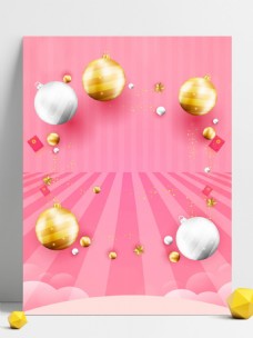 圣诞节粉色装饰球促销背景设计