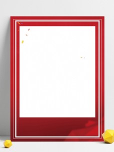 红色边框促销背景设计