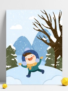 走在雪中的卡通人物雪景背景素材