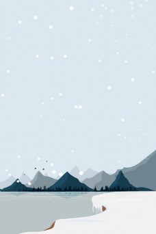 卡通冬至节气雪景背景