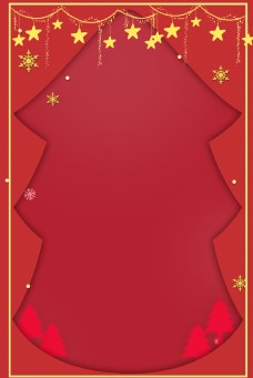 圣诞节简约红色海报背景