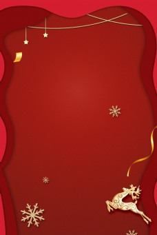 圣诞风景圣诞节剪纸风红色梦幻扁平背景海报