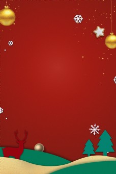 梦幻剪纸风圣诞节大气红色背景海报