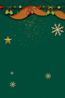 圣诞风景圣诞节梦幻绿色剪纸风扁平几何背景