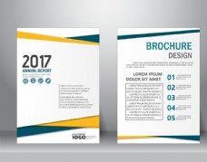 企业画册画册设计