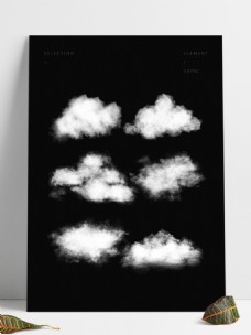 原创手绘实物质感真实云朵云彩套图