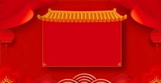 年货节海报年货节中国风花朵古建筑banner海报