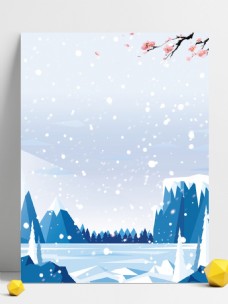冬季手绘雪景梅花背景素材