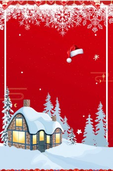 促销广告喜庆红色大气圣诞宣传背景