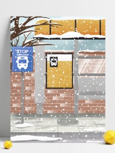 创意二十四节气大雪公交车站点背景素材