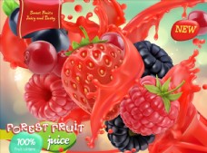 草莓汁矢量图