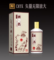 包装设计贵州茅台镇包装酒盒设计