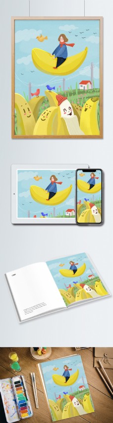 创意水果飞行香蕉卡通插画