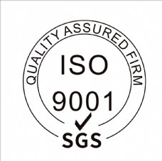 商品ISO认证