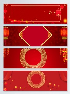 喜庆节日红色喜庆传统节日中国年banner背景