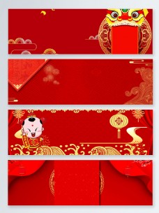 传统节日新年快乐猪年banner背景