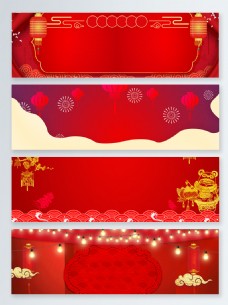 喜庆传统节日新年快乐猪年banner背景