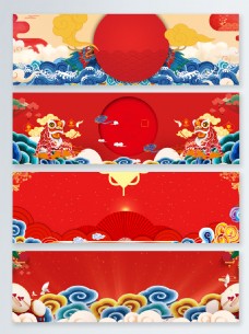 中国新年新春元旦春节中国年banner背景