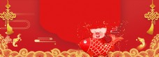 新春猪年年货节红色电商海报背景