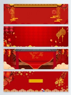 猪年2019新春元旦春节banner背景
