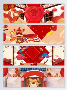 舞狮猪年2019新春banner背景