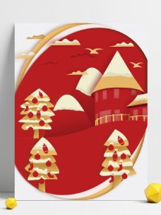 圣诞风景纸片风手绘圣诞节红色背景素材