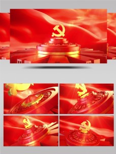 红色中国军建党政通用开场片头素材