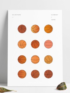 篮球运动篮球节日卡通手绘扁平渐变运动体育