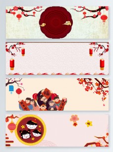 中国新年贴福字中国风新年中国年banner背景