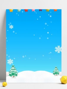 蓝色彩灯雪地圣诞节促销背景