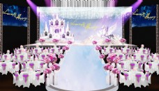 蓝紫色梦幻天空城堡飞马婚礼效果图