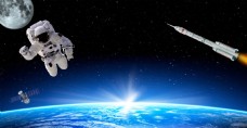 航海嫦娥四号发射成功火箭宇航员海报