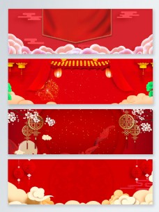 中国新年红色新年中国年banner背景
